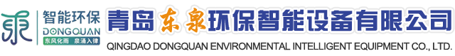 濾筒除塵器-濾筒除塵器廠(chǎng)家、鑄造車(chē)間除塵、焊接車(chē)間除塵-東泉環(huán)保