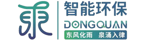 濾筒除塵器-濾筒除塵器廠(chǎng)家、鑄造車(chē)間除塵、焊接車(chē)間除塵-東泉環(huán)保